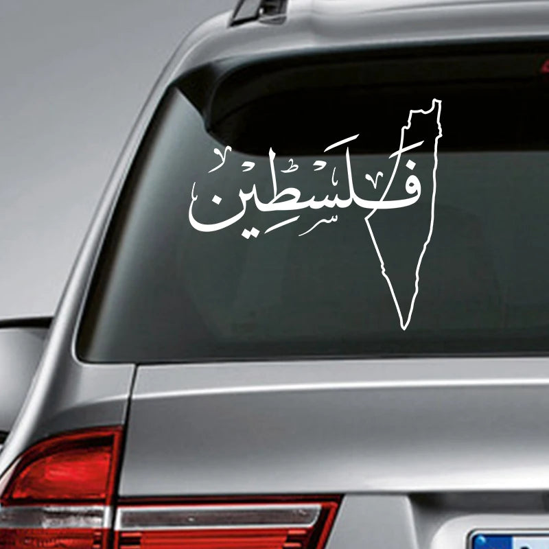 Arabic Palestine Map Vinyl Art Car Window Sticker