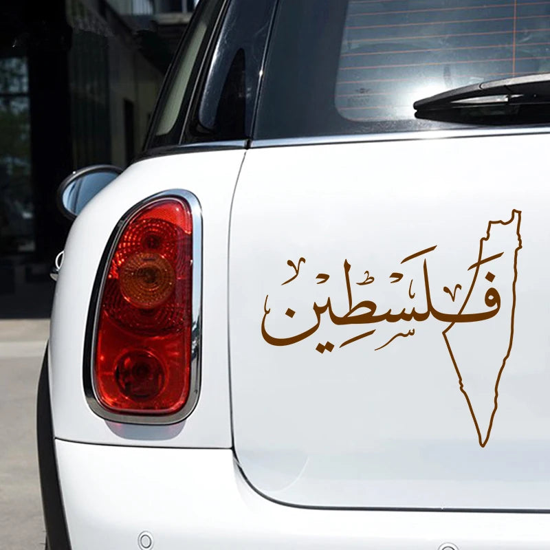 Arabic Palestine Map Vinyl Art Car Window Sticker