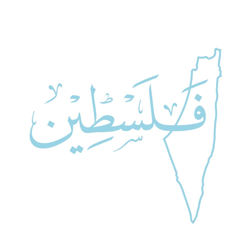 Arabic Palestine Map Vinyl Art Car Window Sticker