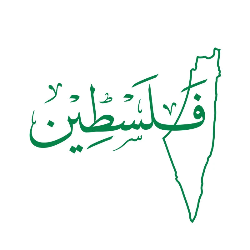 Arabic Palestine Map Vinyl Art Car Window Sticker