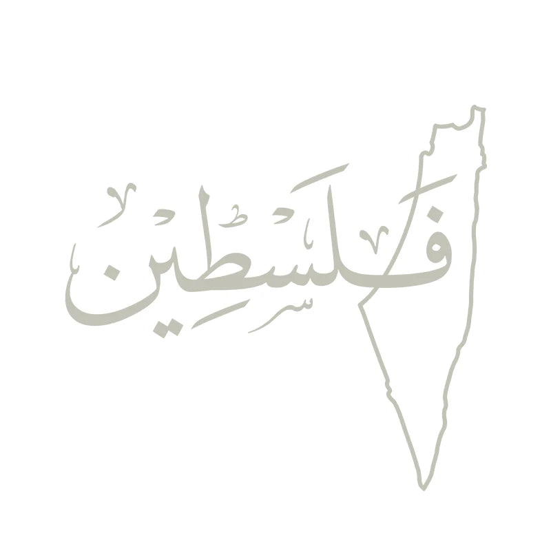 Arabic Palestine Map Vinyl Art Car Window Sticker