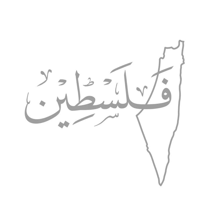 Arabic Palestine Map Vinyl Art Car Window Sticker
