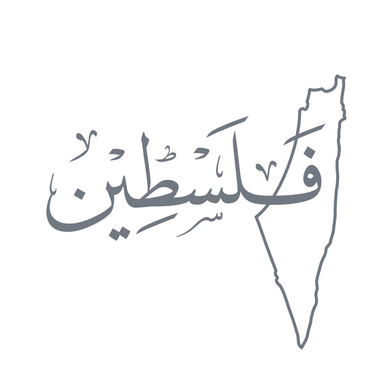 Arabic Palestine Map Vinyl Art Car Window Sticker