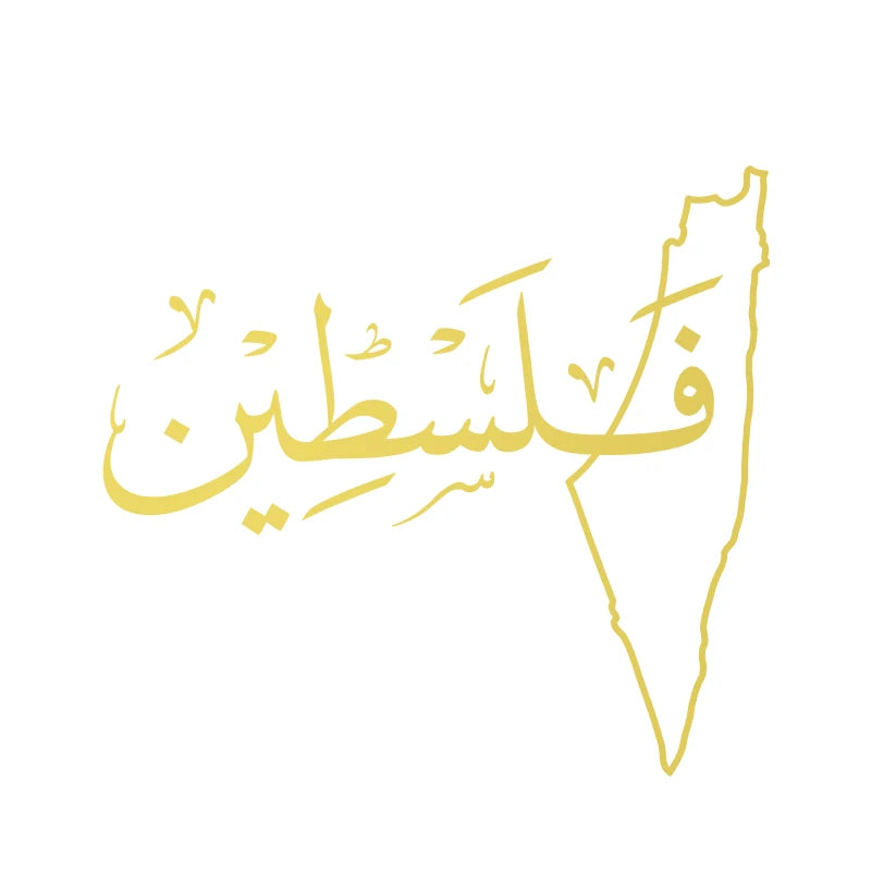 Arabic Palestine Map Vinyl Art Car Window Sticker