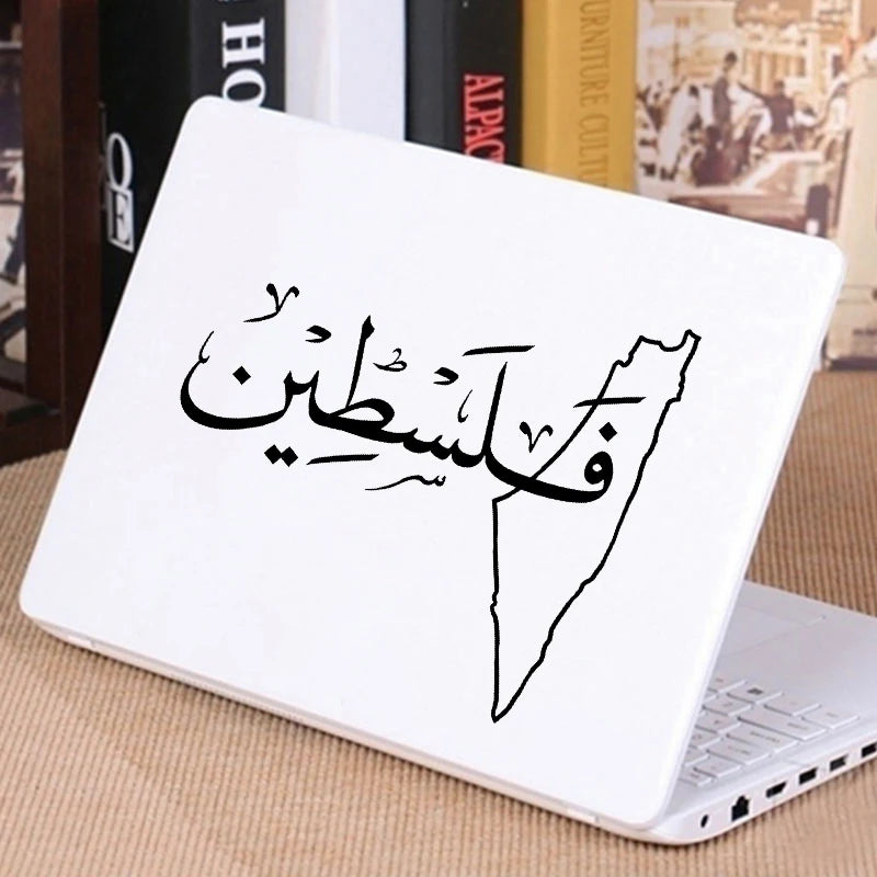 Arabic Palestine Map Vinyl Art Car Window Sticker
